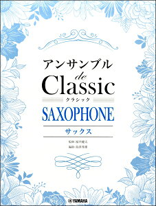 y TbNX ATu de NVbN ^ }n