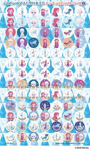 fBYj[ AiƐ̏2 LLbXV[2y10z ^ }n