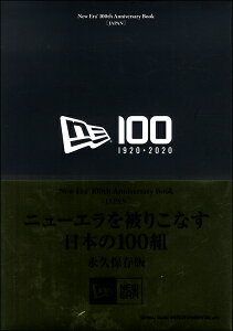 New Era 100th Anniversary Book�mJAPAN�n �^ �V���R�[�~���[�W�b�N�G���^�e�C�����g