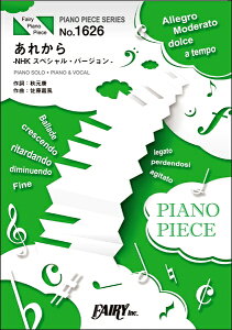 y PP1626 sAms[X ꂩ |NHKXyVEo[W| iAȈj^Ђ΂ ^ tFA[