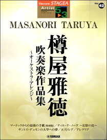 楽天市場 マードックからの最後の手紙の通販 楽天市場 マードックからの最後の手紙の通販