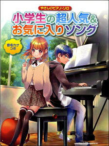 y Ji₳sAmE\ w̒lCCɓ\O ^ VR[~[WbNG^eCg