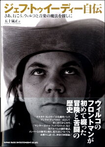 WFtEgDC[fB?` AsBEBRƉy̖@T ^ VR[~[WbNG^eCg