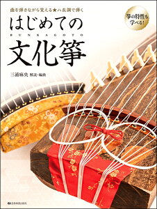 y ȂeȂo遚nŒe ͂߂Ă̕ ^ SyoŎ