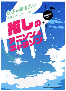 y qe₳sAmE\ ̃Aj\L\mJin ^ VR[~[WbNG^eCg