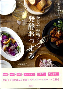 ̖{I 炾y܂ Ɖu͂オ邨Ȃ ^ bg[~[WbN