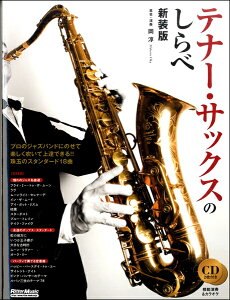 y ei[ETbNXׁ̂yVŁz ^ bg[~[WbN