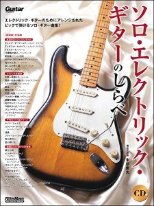 y \EGNgbNEM^[̂ ^ bg[~[WbN