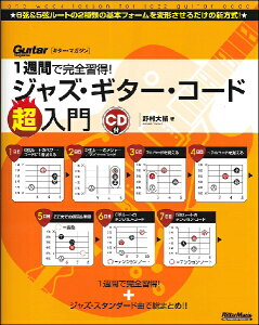 y 1TԂŊSKIWYEM^[ER[h ^ bg[~[WbN