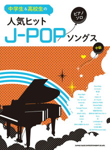 y wZ̃sAm\ lCqbgJ|POP\OX ^ VR[~[WbNG^eCg