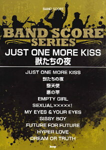y ohXRA JUST ONE MORE KISS^b̖ ^ PCEGEs[