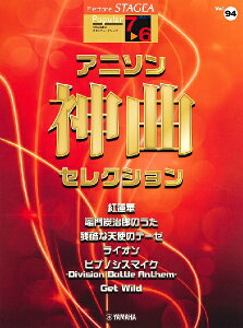 y STAGEA|s[ 7`6 VolD94 Aj\_ȁEZNV ^ }n