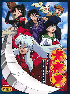 y ₳esAmE\ 鍳e[}SW mVŁn ^ h~yoŎ