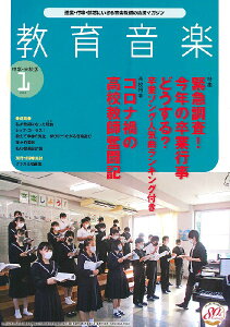 G 特y w^Z 2021N1 ^ yVF