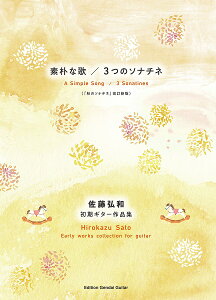 y OaM^[iW fpȉ́^3̃\i`l ^ M^[