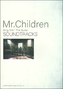 �y�� �M�^�[�e����� Mr�DChildren�^SOUNDTRACKS �^ �h���~�y���o�Ŏ�