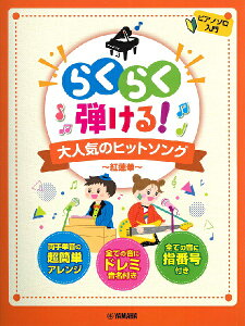 y sAm\ 炭炭eIlC̃qbg\O `g@؁` ^ }n