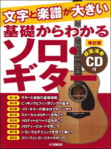 y Ɗy傫 b킩 \EM^[Ły͔͉tCDtz ^ }n