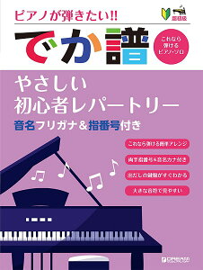 y  sAmeImłn₳S҃p[g[ tKiwԍt ^ h[E~[WbNEt@Ng[