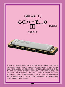 y n[jJ@S̃n[jJ1yVŁz ^ PCEGEs[