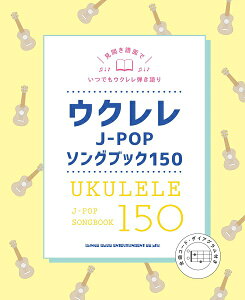 y ENJ|POP\OubN150 ^ VR[~[WbNG^eCg