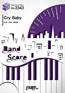 �y�� BP2343 �o���h�X�R�A�s�[�X Cry baby�^Official�E�jdism �^ �t�F�A���[
