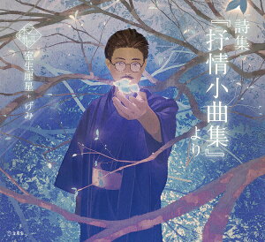 ̖{I WwRȏWx ^ bg[~[WbN