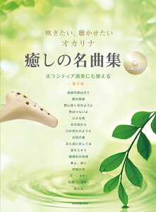 y A IJi ̖ȏW 2ŁmtCDtn ^ SyoŎ