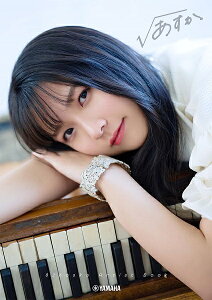 826askaA[eBXgubN ゠ ^ }n