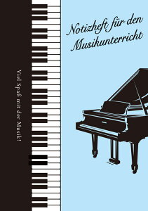 bXm[g ubNu[y5z ^ v}yit@V[j