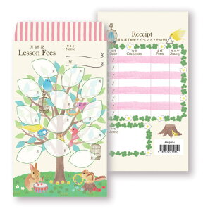 ӑ forest harmonyy10z ^ YOUKOU HOMEibXObYj