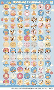 ܂̃v[ bXV[y10z ^ }n