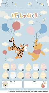 ܂̃v[ ӑ܁y10z ^ }n