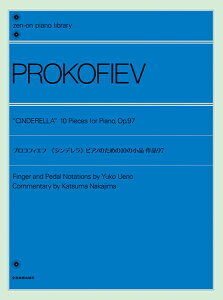 y SsAmCu[ vRtBGt:sVft sAm̂߂10̏i i97 ^ SyoŎ