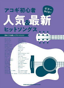 y M^[e ARMSҐlCŐVqbg\OX ^ VR[~[WbNG^eCg