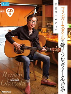 y tBK[X^CŒe\M^[ȏW ̃fB20 ^ bg[~[WbN