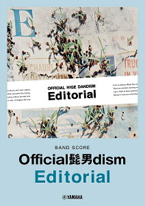 �y�� �o���h�X�R�A Official�E�jdism�wEditorial�x �^ ���}�n