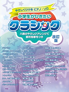 y ₳ЂsAmE\ wЂNVbN yŁz ^ PCEGEs[