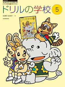 y h̊wZ5 sAm̊wZ5peLXg ^ SyoŎ