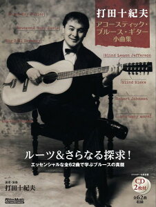 y œc\Iv AR[XeBbNEu[XEM^[ȏW ^ bg[~[WbN