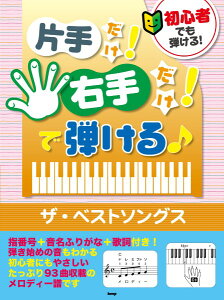 y S҂łeIЎ肾IE肾IŒe UExXg\OX ^ PCEGEs[