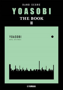 �y�� �o���h�X�R�A YOASOBI �wTHE BOOK 2�x �^ ���}�n