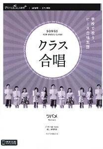 �y�� �y������̏��i��5������̂������ƂȂ�܂��z�����y�� �c�o�� �^ YOASOBI�k2�������l �^ �E�B���Y�X�R�A