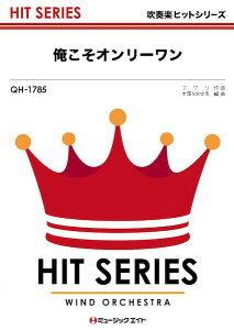 y QH1785 tyqbgV[Y I[iw\YhuU[YxOPe[}jyIf}h ^ ~[WbNGCg