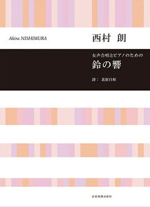 y ƃsAm̂߂ ̋ ^ SyoŎ