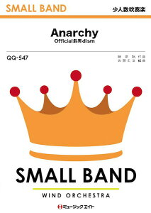 y QQ547 lty Anarchy^OfficialEjdism ^ ~[WbNGCg