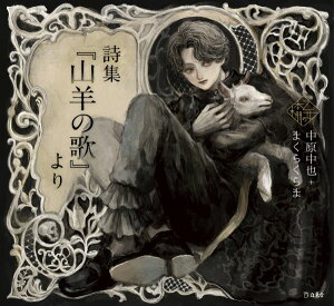 ̖{I WwRr̉́x ^ bg[~[WbN