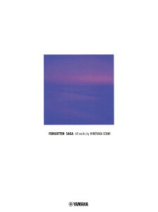 y sAm\ aGuFORGOTTEN SAGAv ^ }n