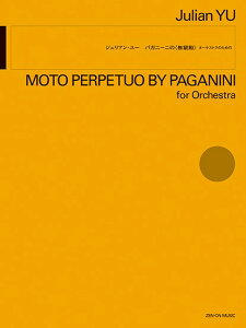 y WAE[:pKj[j́qr I[PXĝ߂ ^ SyoŎ