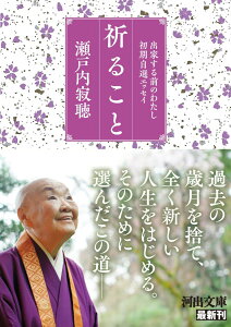  F邱 oƂÔ킽 IGbZC ^ ͏o[V